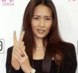 kudo