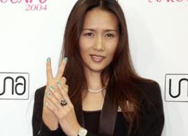 kudo
