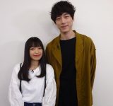 miwa