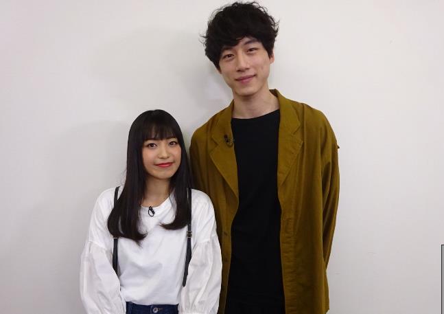 miwa